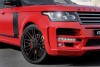 2015 Range Rover pick-up by Startech. Image by Startech.
