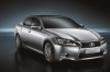 New Lexus GS 300h coming. Image by Lexus.