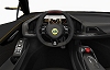 2013 Lotus Elan. Image by Lotus.