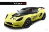 New track-only Lotus Elise launched. Image by Lotus.