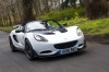 First drive: Lotus Elise Cup 250. Image by Lotus.