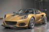 Ultimate Lotus Elise - the 290hp/tonne Cup 260. Image by Lotus.