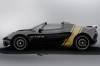 Elise specials pay homage to Lotus F1 past. Image by Lotus.