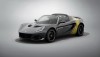 2020 Lotus Elise Classic Heritage Editions. Image by Lotus.