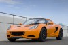 2012 Lotus Elise S. Image by Jason Parnell.