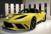 2012 Lotus Evora GTE. Image by Lotus.