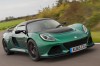 Lotus launches 55,900 Exige Sport 350. Image by Lotus.