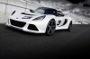 Build your own Exige S. Image by Lotus.