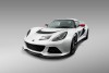 2012 Lotus Exige S. Image by Lotus.