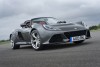 2013 Lotus Exige S Roadster. Image by Lotus.