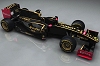 Lotus F1 goes back to black (and gold). Image by Lotus.