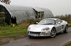 Lotus out of position. Image by Syd Wall.