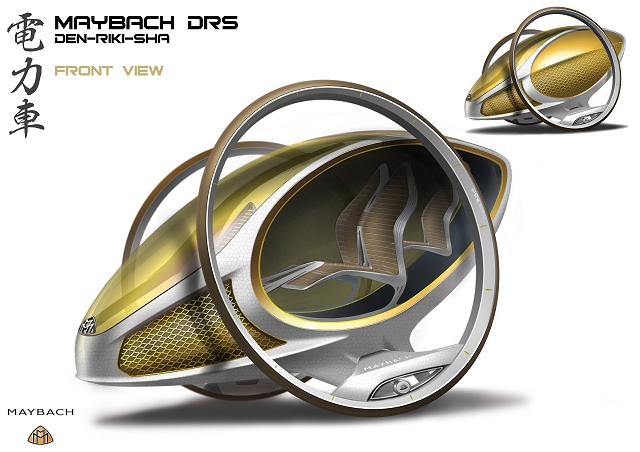 LA Design: Maybach DRS. Image by Maybach.