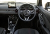 2023 Mazda2 1.5 e-Skyactiv G 115PS Homura Aka. Image by Mazda.