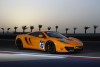 2013 McLaren 12C GT Sprint. Image by McLaren.