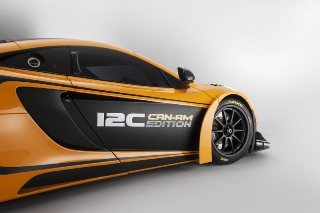 McLaren 12C 'Ultimate Track Car' concept revealed. Image by McLaren.