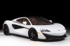 MSO shows off McLaren 570GT Concept. Image by McLaren.