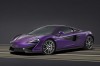 McLaren displays special 570S in US. Image by McLaren.