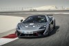 2020 McLaren 620R. Image by McLaren.