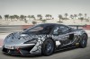 McLaren reveals 250k 620R. Image by McLaren.