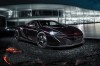 650S Concept showcases carbon trinkets. Image by McLaren.