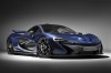 McLaren MSO at Geneva 2016. Image by McLaren.