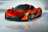 McLaren lifts the lid on new supercar. Image by McLaren.