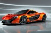 McLaren P1 steals the show. Image by McLaren.