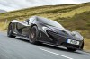 First Drive: McLaren P1. Image by McLaren.