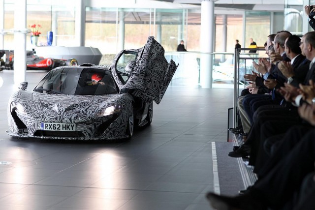 McLaren P1 drops in. Image by McLaren.