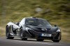 2013 McLaren P1. Image by McLaren.