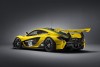 2015 McLaren P1 GTR. Image by McLaren.