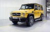 2015 Mercedes-Benz G-Class. Image by Mercedes-Benz.