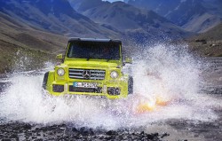 2015 Mercedes-Benz G 500 (4x4)2. Image by Mercedes-Benz.