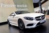 2014 Mercedes-Benz S-Class Coupe. Image by Newspress.