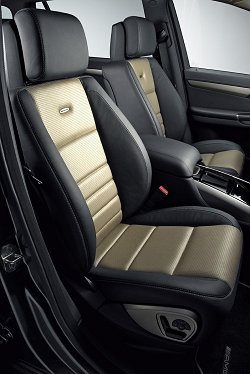 2005 Mercedes-Benz Vision R 63 AMG. Image by Mercedes-Benz. Click here for a larger image. 2005 Mercedes-Benz Vision R 63 AMG. Image by Mercedes-Benz.