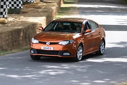 2011 MG 6. Image by Adam Sloman.