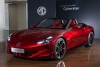 MG reveals pre-production version of new Cyberster sports car. Image by MG.