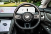 2025 MG IM6 100kWh Launch Edition. Image by MG.