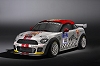 MINI debuts Coup� racer at the 'Ring. Image by MINI.