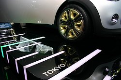 2005 Mini Concept Tokyo. Image by Shane O' Donoghue. Click here for a larger image. 2005 Mini Concept Tokyo. Image by Shane O' Donoghue.
