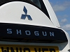 2010 Mitsubishi Shogun. Image by Mark Nichol.