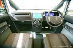 2005 Mitsubishi Concept D:5. Image by Mitsubishi.
