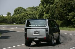 2005 Mitsubishi Concept D:5. Image by Mitsubishi. Click here for a larger image. 2005 Mitsubishi Concept D:5. Image by Mitsubishi.