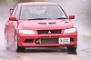 Mitsubishi Lancer Evo VII FQ-300. Photograph by Mark Sims. Click here for a larger image.