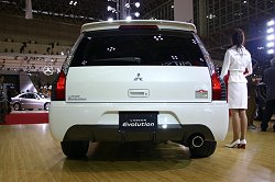 2005 Mitsubishi Lancer Evolution Wagon GT. Image by Shane O' Donoghue. Click here for a larger image. 2005 Mitsubishi Lancer Evolution Wagon GT. Image by Shane O' Donoghue.