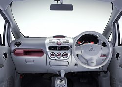 2005 Mitsubishi i. Image by Mitsubishi. Click here for a larger image. 2005 Mitsubishi i. Image by Mitsubishi.