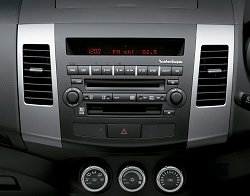 2006 Mitsubishi Outlander (Japanese market). Image by Mitsubishi. Click here for a larger image. 2006 Mitsubishi Outlander (Japanese market). Image by Mitsubishi.