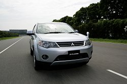 2006 Mitsubishi Outlander (Japanese market). Image by Mitsubishi. Click here for a larger image. 2006 Mitsubishi Outlander (Japanese market). Image by Mitsubishi.