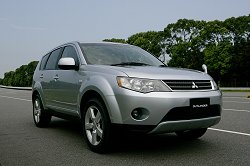 2006 Mitsubishi Outlander (Japanese market). Image by Mitsubishi. Click here for a larger image. 2006 Mitsubishi Outlander (Japanese market). Image by Mitsubishi.